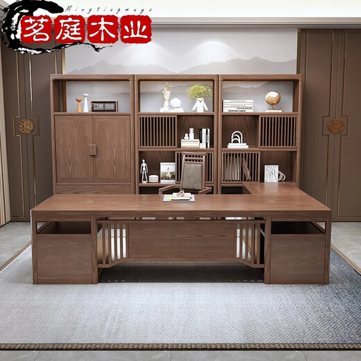 New Chinese style office desk and chair combination all solid wood boss desk president desk simple modern executive desk office furniture 1.8m desk