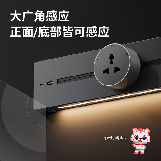 Розетка британского стандарта с сенсорной подсветкой, круглое отверстие, 13А, британская многофункциональная универсальная, Гонконг, малайский черный, для поверхностного монтажа, 40 см + 2 адаптера британского стандарта, в комплект входит быстрая зарядка U+C