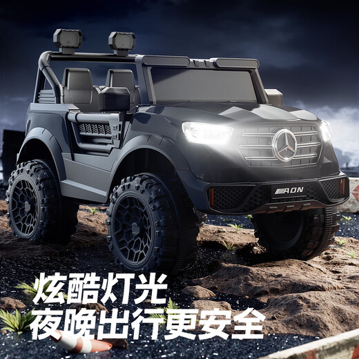 Little Jelly Children's Electric Car Mercedes-Benz Big G Toy Car 1-3 Years Old Four-wheel Drive Parent-Child Car Adults Can Sitting and Remote Control Standard White Dual Electric Dual Drive 12V + Remote Control + Swing + Bluetooth + Shock Absorber + Music Remote Control + Swing + Bluetooth + Shock Absorber + Music