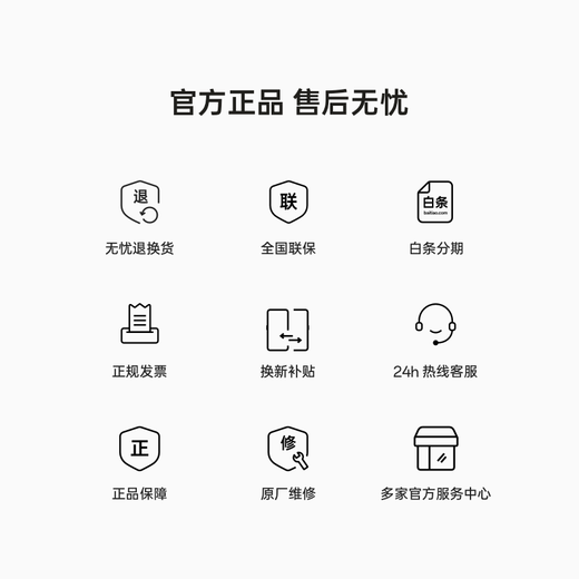 OPPO A6i 8GB+256GB Cloud White IP65 Lifeproof Waterproof Super Anti-fall Diamond Structure 6000mAh Durable Battery 5G Smartphone National Subsidy