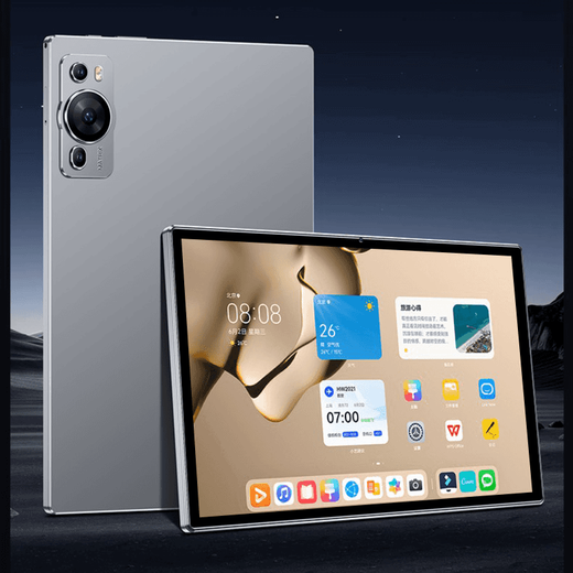 HAUIWEY Tablet 2-in-1 Samsung Augenschutzbildschirm 2025 neues 5G ultraklares 4K-Gaming-Büro-Lernen Online-Klasse Obsidian-Kalk-freie Schutzhülle 1 TB, kostenlose Testversion, leistungsstarkes Zehn-Kern-16G mit High-End-Version, vollständigem Netcom 5G Dualband