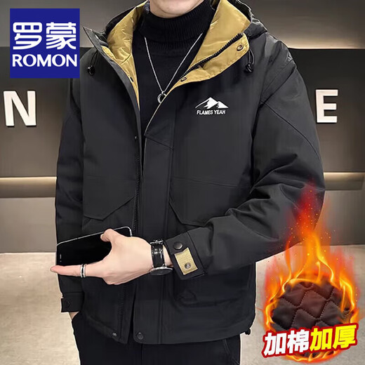 ROMON Men's Autumn and Winter Cotton Thickened Jacket Men's Youth Cotton Jacket Hooded Work Wear Windproof and Waterproof Cotton Clothes Anti-Wrinkle Versatile M1091 Gray Green XL