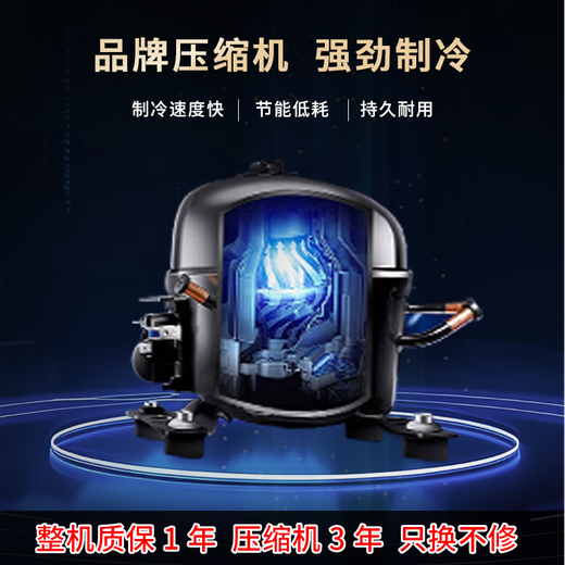 Vitrina de platos fríos gabinete de refrigeración y conservación platos comerciales de carne estofada pato cocido cuello de pato barbacoa brochetas fritas congelador congelado puesto móvil integrado refrigerador pequeño de 1,2 m vidrio curvo / refrigeración superior y congelación inferior / delantera y trasera 2 puertas 2,5 largo x 0,8 ancho x 1,21 alto (m)