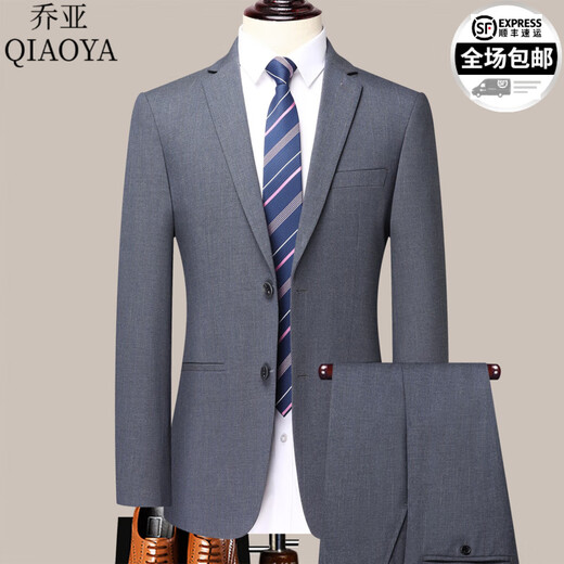 Gioia Italian light luxury suit men's spring and autumn solid color business formal casual suit wedding jacket men 8988-grey single-breasted 2-button no split L 175/92A recommended 120-140 Jin Jin equals 0.5 kg