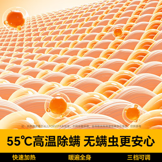 Unicon heating shawl warm-up heating shawl hot shawl blanket heated shawl warm-up blanket heated shawl blanket usb heating shawl washable electric heating shawl blanket electric heating shawl usb Shanzhi Green | graphene quick heat machine washable 145*80cm