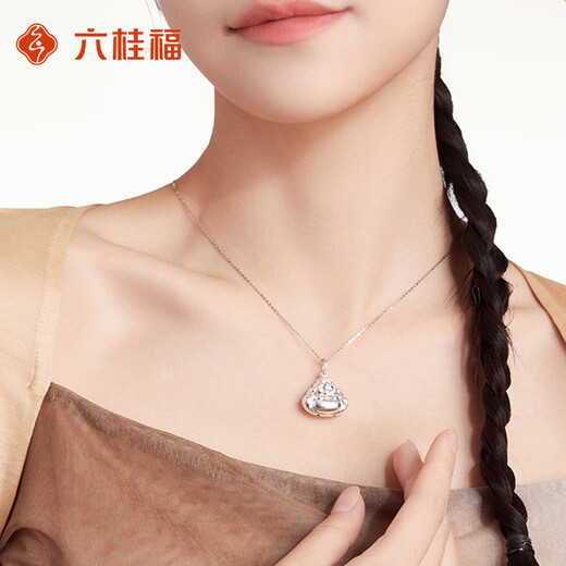 LIU GUI FU JEWELRY platinum Maitreya Buddha pendant necklace for girls 2025 new light luxury niche jewelry birthday gift for girlfriend 3.15g platinum Maitreya Buddha pendant