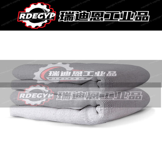 Customized and applicable fireproof asbestos blanket gas station heat insulation welding protection heat insulation high temperature fireproof dust-free cloth extinguisher asbestos blanket double layer 1.0*1.0 (thick version)