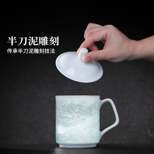 Jingdezhen (jdz) ceramic household Chinese-style handmade Great Wall tea cup tea set with lid office tea cup tea cup gift for elders shadow green relief Great Wall tea cup
