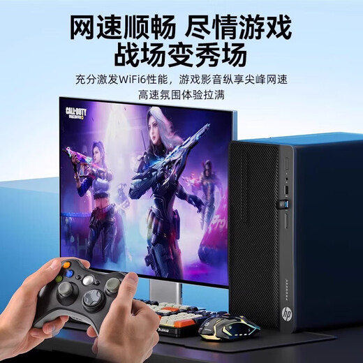 wifi6无线网卡蓝牙二合一台式机电脑专用wifi接收器USB接口外置双频千兆高速家用免驱动 AX900BT【wifi6/蓝牙5.4/5G双频】