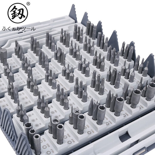 
Japanese Fukuoka Tool Precision Screwdriver Combination Telecommunications Repair Set Screw Batch Set 128-piece Set FO-9227