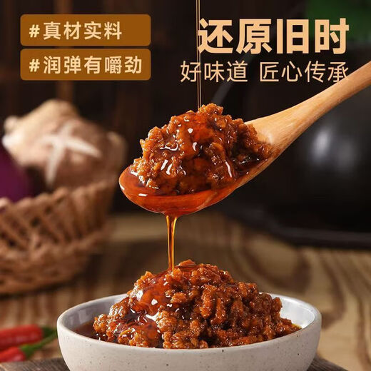 Always ready for meals, Sauce Bear, no-use seasoning, spicy five-spice 110g canned beef sauce, two bottles of five-spice flavor