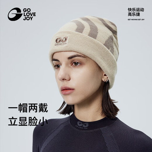 GOLOVEJOY Gaolejie hat women's woolen hat autumn and winter outdoor hiking knitted hat men's warm skiing cold hat mountaineering gray