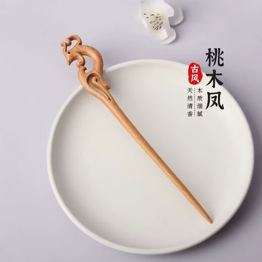 Chimera (CHIMERA) peach wood hairpin hand-carved antique costume updo cheongsam Hanfu headdress girl birthday gift