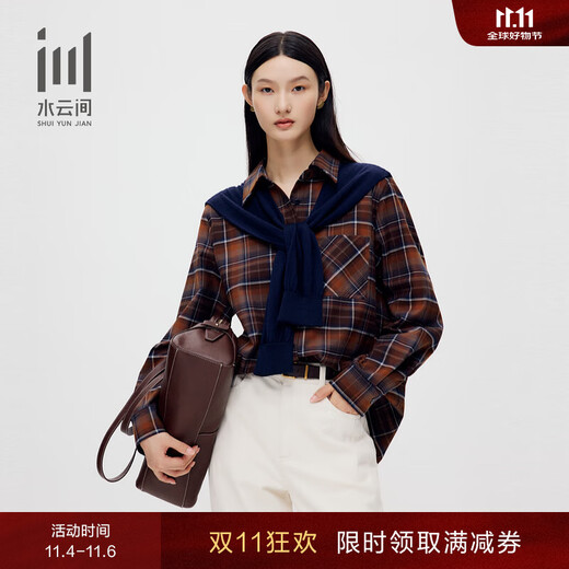 Shuiyunjian Women's Clothing Commuting Fashion Dark Coffee Check Pattern Loose Long-Sleeved Shirt with Shawl 2025 Autumn New Style Dark Coffee Check S