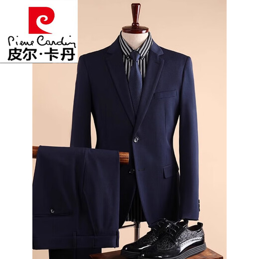 Pierre Cardin suit men's slim business formal casual Korean suit jacket groomsmen groom wedding dress men's single-button black four-piece suit suit + pants + shirt + vest one-word bag 50