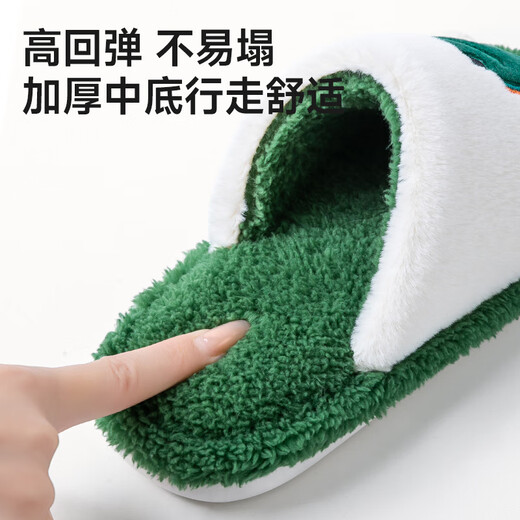 Pig Daddy's Family of Three Parent-child Cotton Slippers Children's Autumn and Winter Home Indoor Non-Slip Boys and Girls 2025 New Furry Slippers Green Dinosaur 21 Inner Length 19CM Suitable for Foot Length 18CM