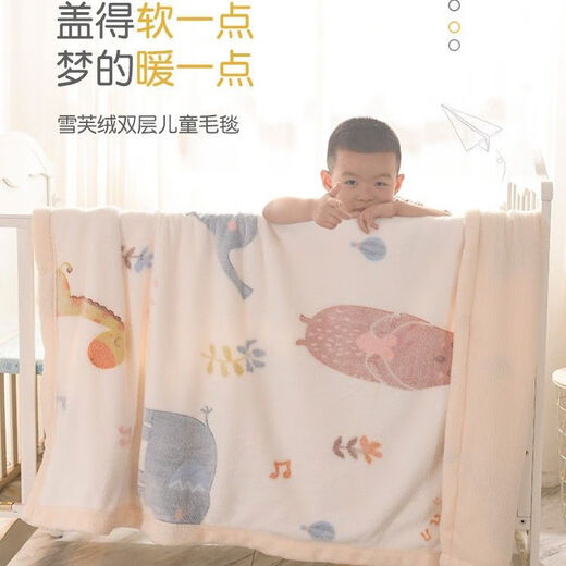 Cartoon Blanket Children's Nap Blanket Baby Cover Blanket Winter Day Thickened Coral Lamb Velvet Baby Quilt Cow Baby Pregnancy Texture/Fine Velvet 100cm*150cm Baby Blanket/Can be spread or covered