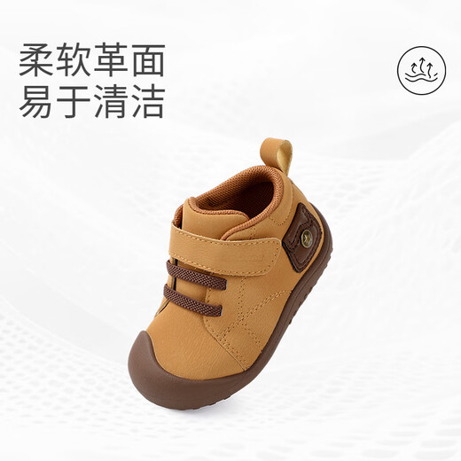 DR KONG Winter Boys' Breathable Baby Shoes Casual and Versatile Brown Velcro Toddler Shoes Khaki/Brown 20 Foot Length Approximately 11.4-11.9