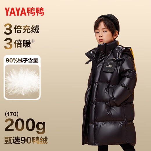 Yaya (YAYA) children's thickened medium-length down jacket for men and women 2025 winter new warm jacket black 170