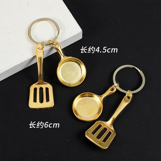 Mobile phone pendant golden shovel keychain small pendant TFT peripherals one golden shovel