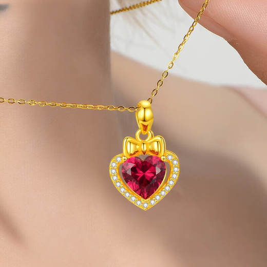 Beimixing Love Ruby Pendant Chain Necklace for Women 18k Gold Plated Titanium Steel Design Fashion Birthday Gift