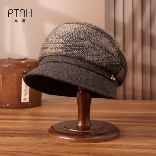 PTAH wool blended beret, versatile retro wool wool, warm temperament, Japanese autumn and winter hat, British painter hat, golden sand color