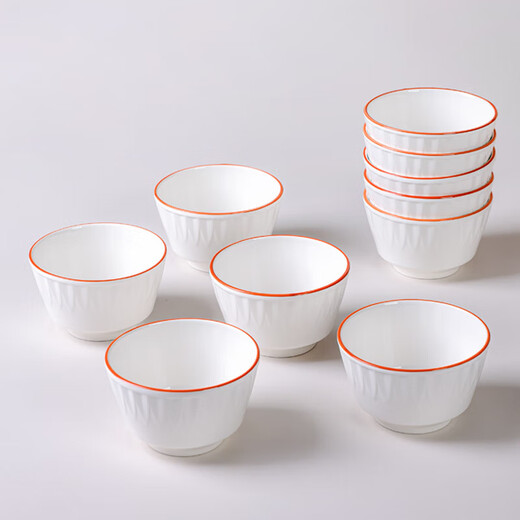 4.5-inch willow leaf series rice bowl household beautiful ceramic tableware small bowl rice bowl Chinese style ceramic tableware 4 willow leaf 4.5-inch bowls