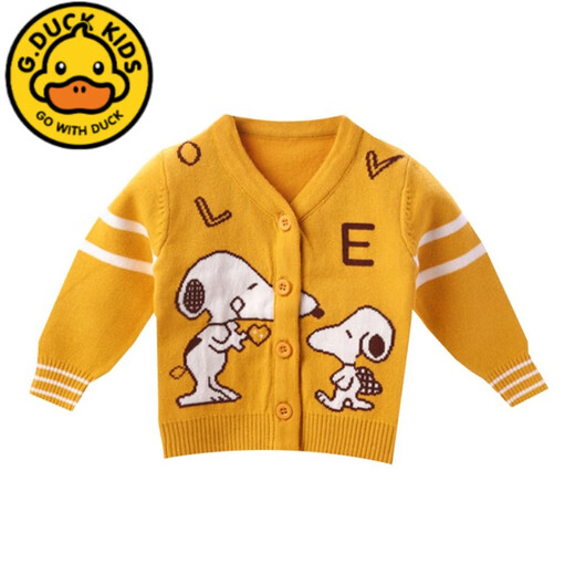 G.duck children's clothing for boys and girls cardigan sweater 2022 autumn and winter new products newborn baby pure cotton wool baby sweater 0~5 lake blue 7373Q cute seahorse cardigan 66 suitable for ages 3-4 months