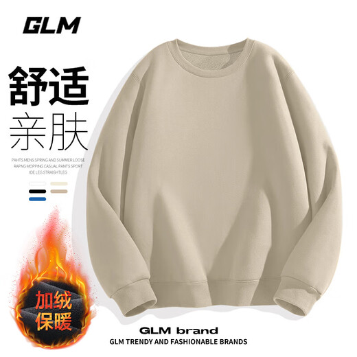 GLM velvet sweatshirt men's winter loose and versatile sports round neck bottoming shirt casual jacket black velvet XL