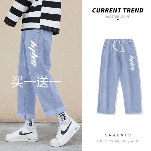 Ye yu Jeans Herren neuer Sommer lose lose harte Hose Trendy Marke Ins Hong Kong Style Vielseitige trendige hübsche neunte Hose schwarz 16789 S 80-96jin [Jin ist 0,5 kg]