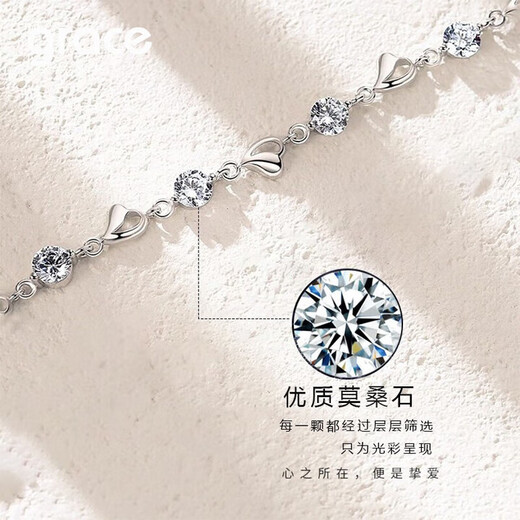 Grace Girl Platinum Eternal Love Bracelet Female Moissanite Platinum Bracelet Bracelet Jewelry Gift for Girlfriend on Chinese Valentine's Day Platinum Eternal Heart Bracelet + Light Luxury Gift Box