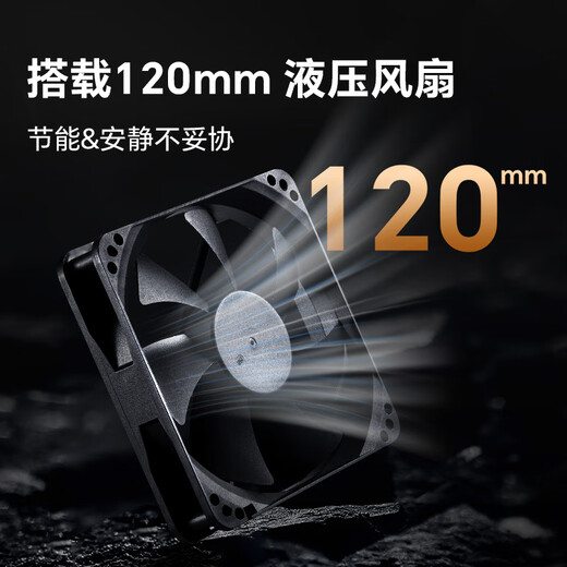 Anai Mei Copper Batt BN650 Netzteil ATX-Desktop-Computer-Netzteil Bronzemedaille Direktnetzteil 650 W (aktive PFC/alle japanischen Kondensatoren/drei Jahre Garantie) BN650 schwarz (Bronzemedaillen-Zertifizierung/alle japanischen Kondensatoren/geprägter Draht)