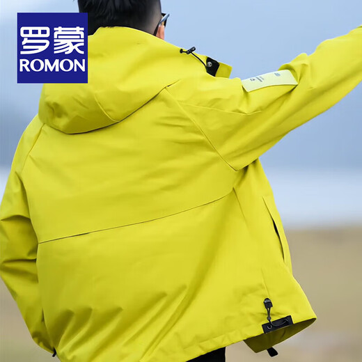 ROMON functional wind outdoor jacket men's spring and autumn new workwear hooded jacket men's windproof mountaineering clothing travel regular style - fluorescent green L size (recommended 110-130 Jin Jin equals 0.5 kg)