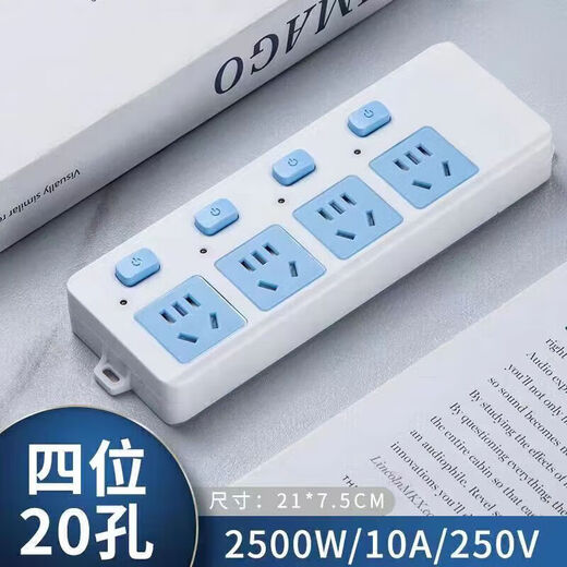 Bull (BULL) same high-power pure copper socket wireless plug-in multi-function terminal board for home use without wire strip plug-in dormitory without blue and white 12-hole total wireless_ switch