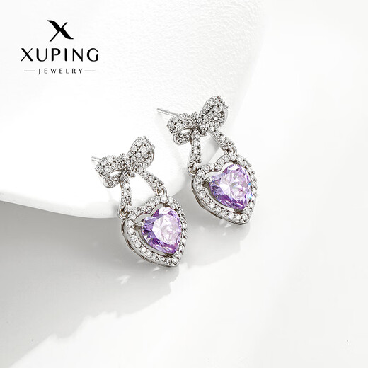 XUPING Xuping Jewelry Alloy Fashion Romantic Sweet Cool Micro-inlaid Bow Love Earrings Women’s Gift Accessories Purple