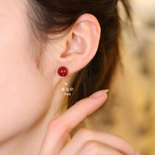 Meliadess925 sterling silver cinnabar earrings for women's zodiac year New Year gift transfer to attract wealth, anti-allergy, popular ear piercing earrings, purple gold sand 10mm