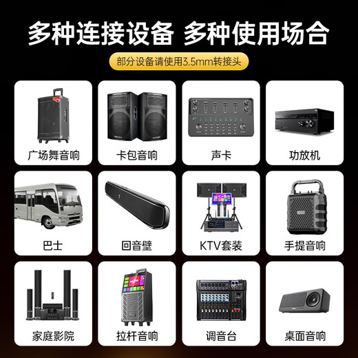 Jinzheng Wireless Microphone National Karaoke Wireless Microphone Handheld KTV Universal Microphone Speaker Audio Special Karaoke Dynamic Radio Metal Body OK-12S-Black