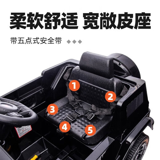 Black rice children's car electric car four-wheeled big g toy car can be driven by one person with remote control for boys and girls baby gift black 12V battery + remote control + music