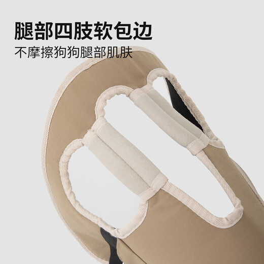 HiDREAM宠物护脊双肩背包宠物横背带外出包小中型犬便携背狗包 陶土棕 S