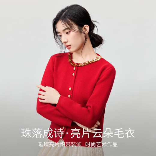 Shandubila New Year Red Round Neck Cardigan Sweater Women's Winter Elegant Long Sleeve Stretch Thick Warm Sweater Age Reduction Top