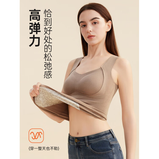 Yalu Women's DeRong Thermal Vest 2025 New Women's One-piece Winter Seamless Bottoming Underwear with Breast Pad Camel + Camel Nuangong++ Free Bra M 165 85-105Jin Jin is equal to 0.5 kg