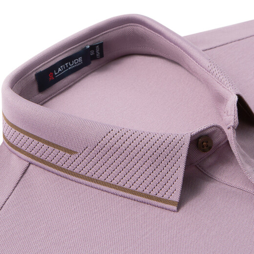 MONTAGUT Breathable long-staple cotton & jacquard lapel Autumn comfortable stretchable long-sleeved polo shirt JG Gray Purple S