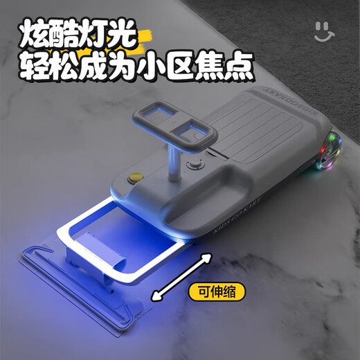 Montover children's toy electric twist car 1-3-6 years old 5 load-bearing double anti-rollover 2 baby children mopping the floor infant 4 dual drive gray丨12V7A+dual motor+can sit adults one-year-old gift adult rocking car charging roller coaster