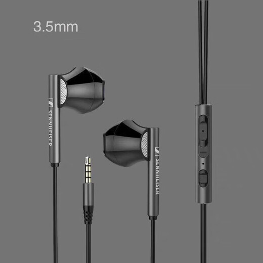 Sennheiser Sennheiser MX385 semi-in-ear subwoofer headset typec wired call line control with mic sports earbuds Type-C interface original boxed + portable bag