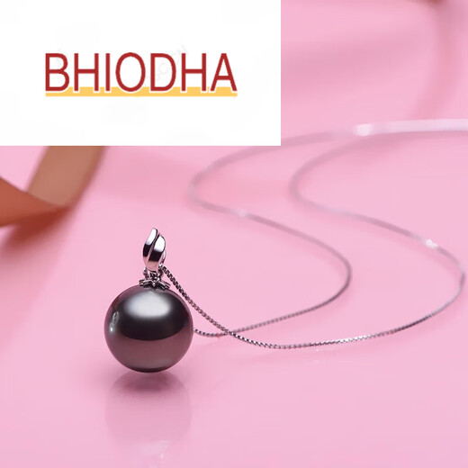 Bhiodha black pearl pendant white gold exquisite solid leaf style gift for mother or girlfriend 90-100mm