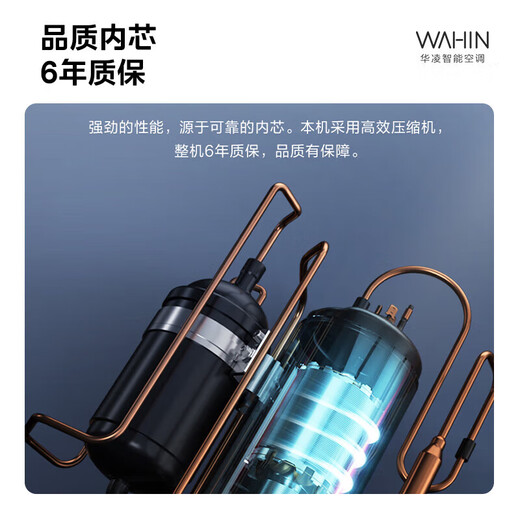 Hualing air conditioner 5 hp cabinet unit produced by Midea Super first-class energy efficiency frequency conversion rapid heating and cooling 380V three-phase electric commercial large air volume standing cabinet floor air conditioner Super energy-saving 5 hp First-class energy efficiency Super power-saving large cabinet