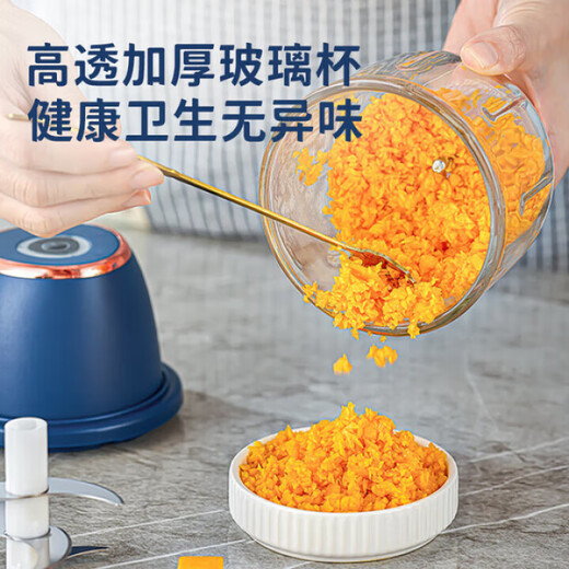 Yue Xie German garlic blender household small electric garlic smasher large capacity garlic smasher artifact ginger paste machine garlic press blue (six-leaf knife + thickened glass) 350ml