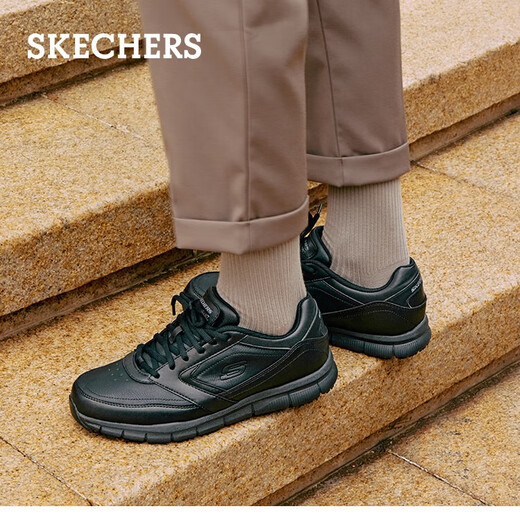 SKECHERS men's business shoes autumn thick-soled casual sneakers soft-soled comfortable work shoes versatile work shoes 77156
