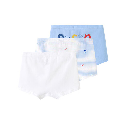 YEEHOO children's underwear, boxer briefs that do not pinch the buttocks, island exclusive (3 pack for boys) 130 cm
