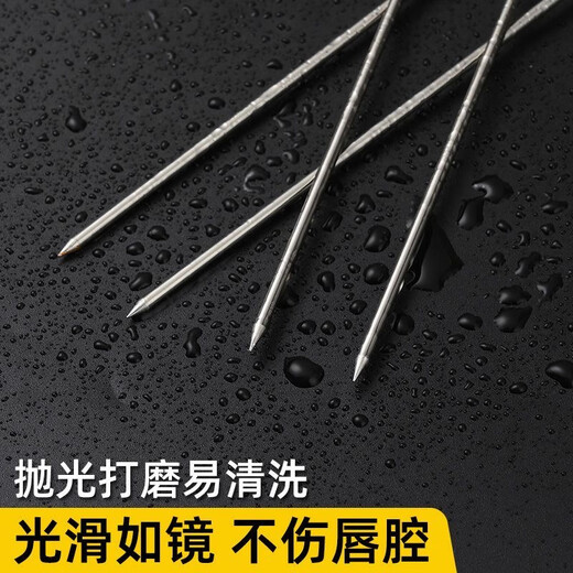 MEIJINJIA wooden handle chicken wing fork stainless steel barbecue skewers disposable fork U-shaped sausage fork BBQ tools 10 pieces